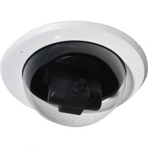 Vaddio DomeVIEW Camera Enclosure - Indoor 998-9000-200 - 998-9000-200