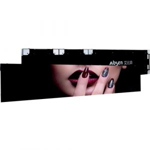 N4 PLUS 5X1 PIXEL PITCH: 4.00 MM - B4740-6-00
