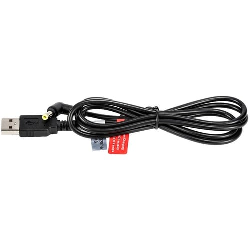 1.5M 50BULK 7/600/700 SERIES USB A MALE TO DC CHARGINGCBL WHT - AC4202-2428