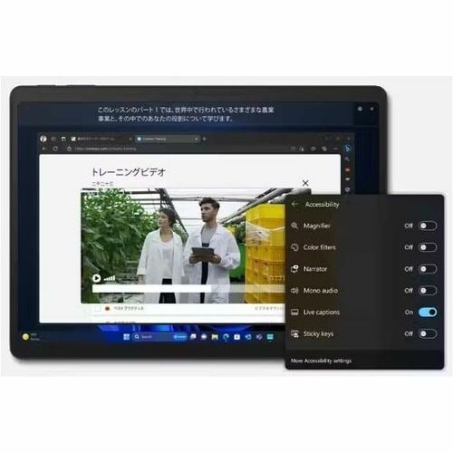 Microsoft Surface Pro 10 Tablet - 13" - vPro Technology - 8 GB - 256 GB SSD - Black - TAA Compliant - Core Ultra 5 Dodeca-core (12 - X47-00002 - Image 4