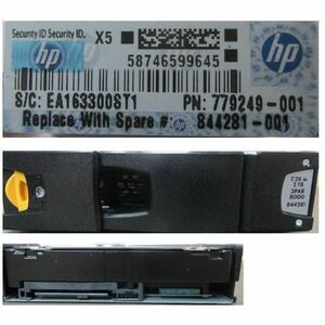 HPE - Sourcing HP 1.92TB 3PAR STORESERV 800 3.5 INCH 12GB/S SAS SSD 844281-001